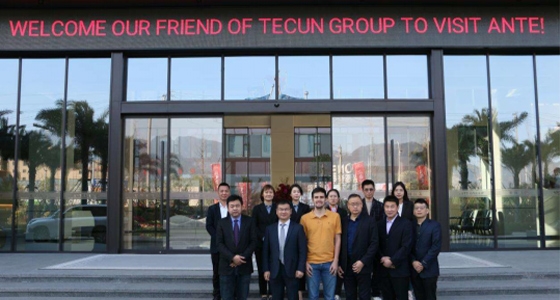 哥伦比亚TECUN公司客户会见欧洲杯投注网集团